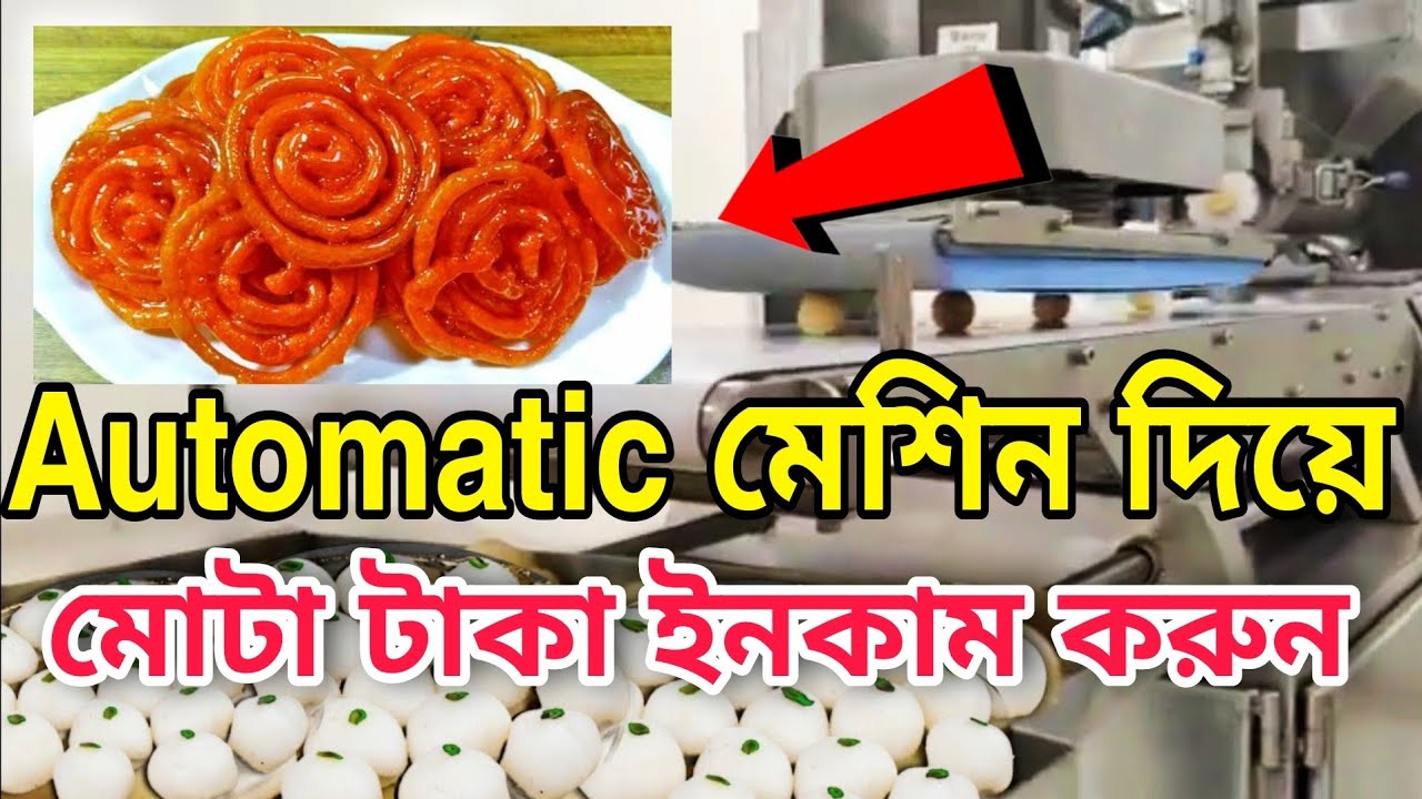 Automatic sweet making machine laddu making machine jalebi maker