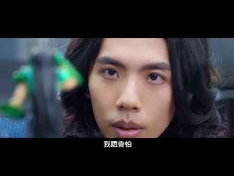 【聖鬥士星矢：覺醒】無敵嘅聖衣！「達哥」 x《聖鬥士星矢：覺醒》再次引爆你嘅小宇宙！