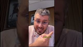 أمين رغيب ومشكل شراء حسابات ميرش باي أمازون !! Amine raghib