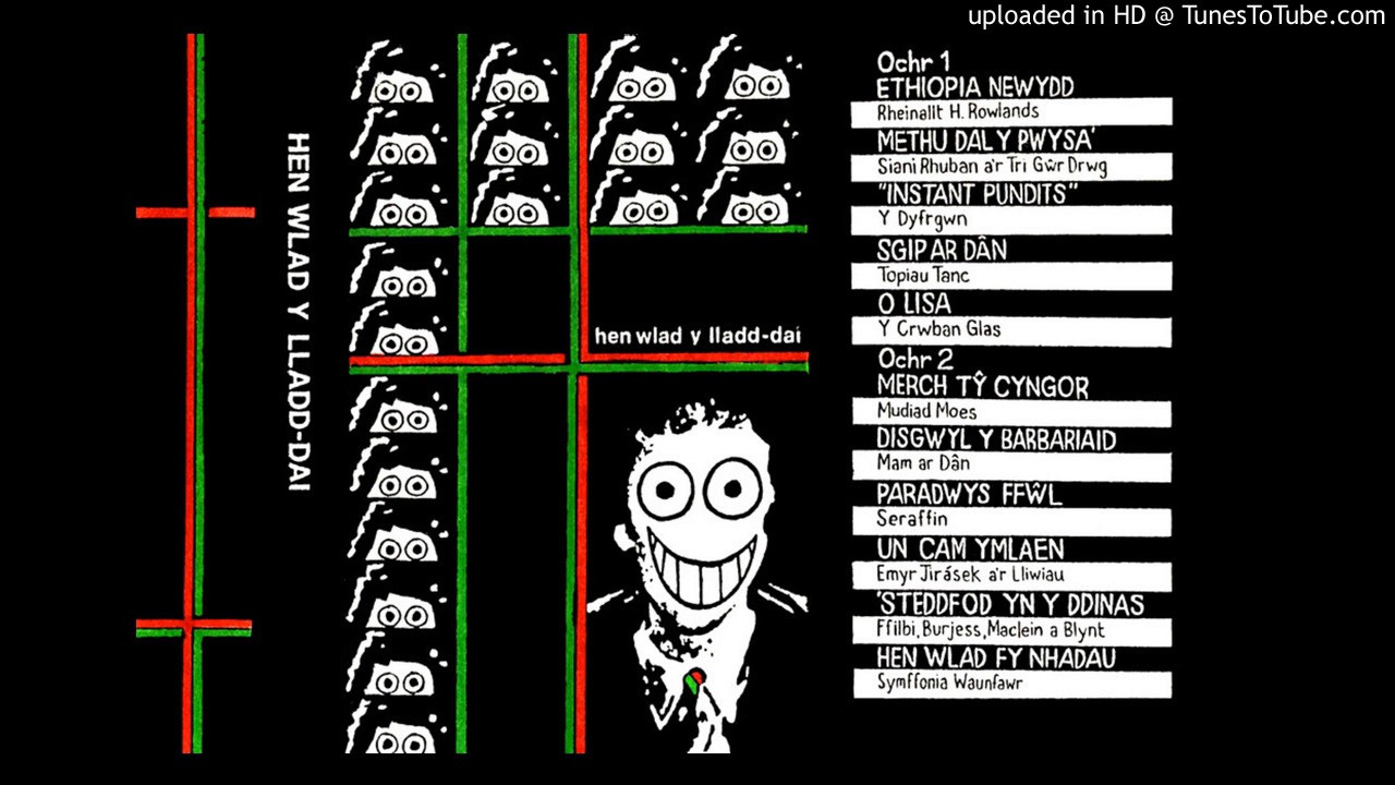 Mudiad Moes - Merch Ty Cyngor