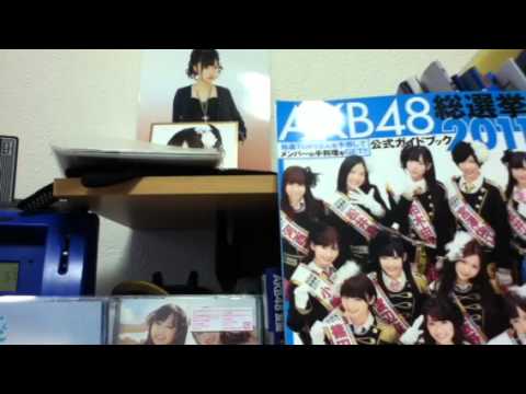 AKB48 ここにいたこと劇場盤開封動画
