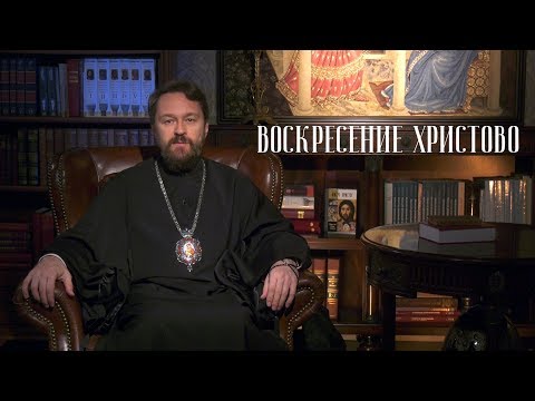 12 явлений воскресшего Иисуса. Цикл «Читаем Евангелие»