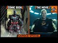 The Flash Movie VS The Flashpoint Comic | The Flash Movie | @GamocoHindi