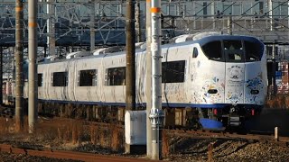 2023.01.31 JR東海 キハ85系特急ひだ25号高山行き通過 JR西日本 321系D21編成 普通尼崎行き到着 281系HA601編成 特急はるか9号関西空港行き通過  岸辺駅