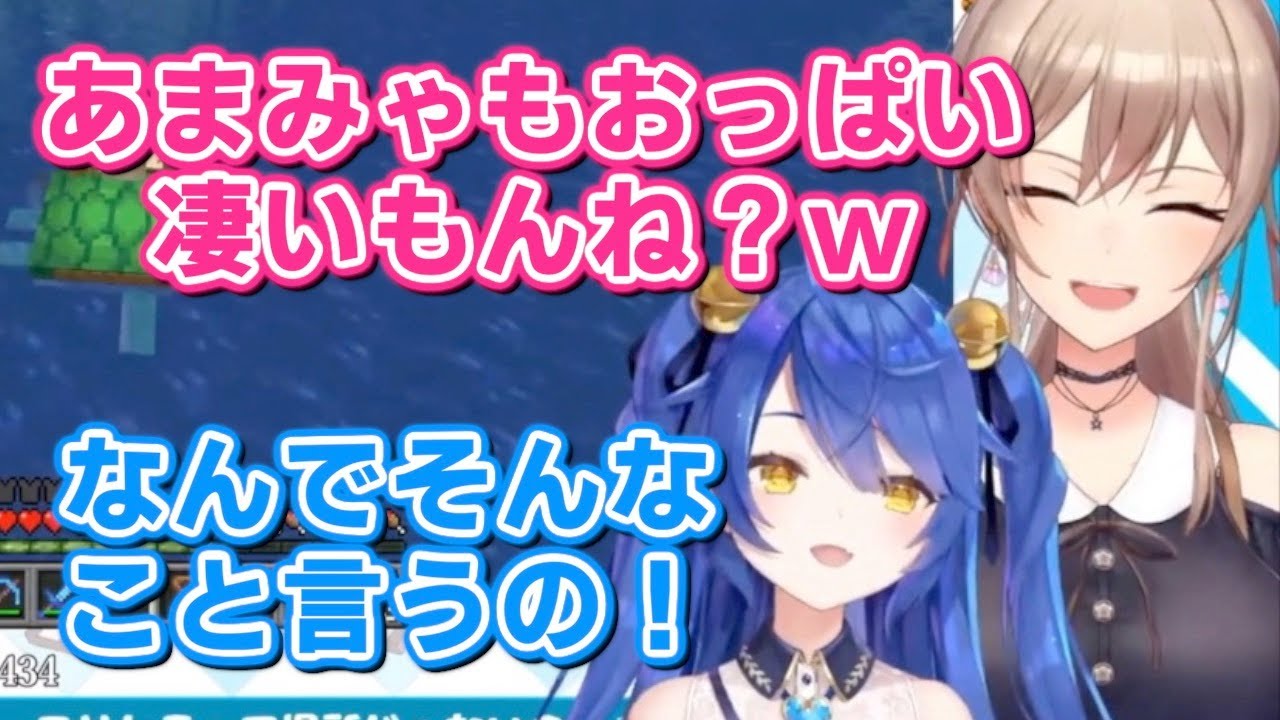 あまみゃとフレンのイチャイチャマイクラまとめ【天宮こころ / フレン・E・ルスタリオ】