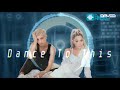 Troye Sivan - Dance To This ft. Ariana Grande (David Harry Remix)