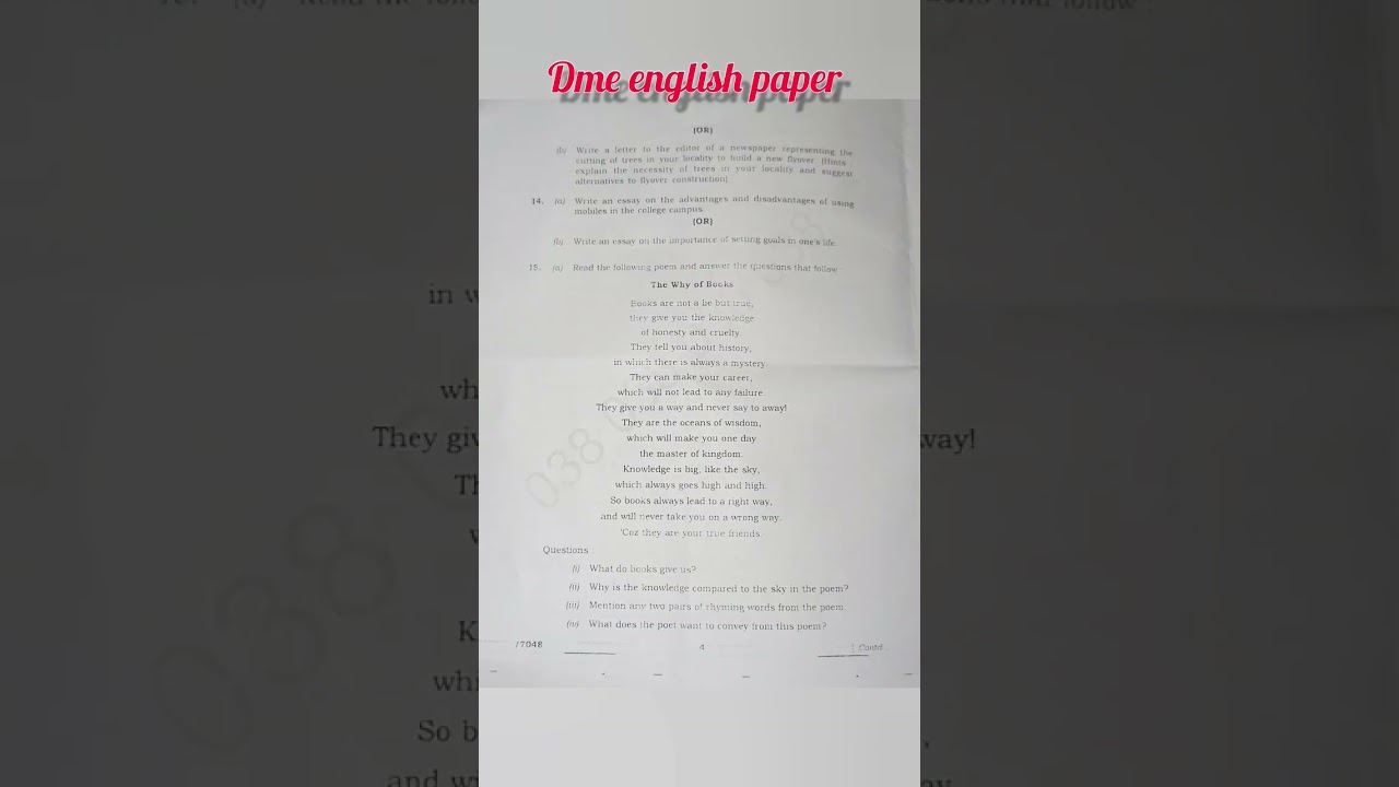 DME ENGLISH QUESTION PAPER TODAY EXAM