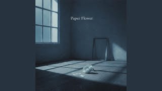 종이꽃 (Paper Flower)