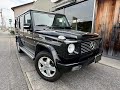 🔥 2005 Mercedes-Benz G500 Long LHD | HOT SALE 🔥