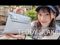 【TEDDY BLAKE】まさかの有名ブランド出身のデザイナーが作る高級イタリアのレザーバッグ！【手の届く贅沢】
