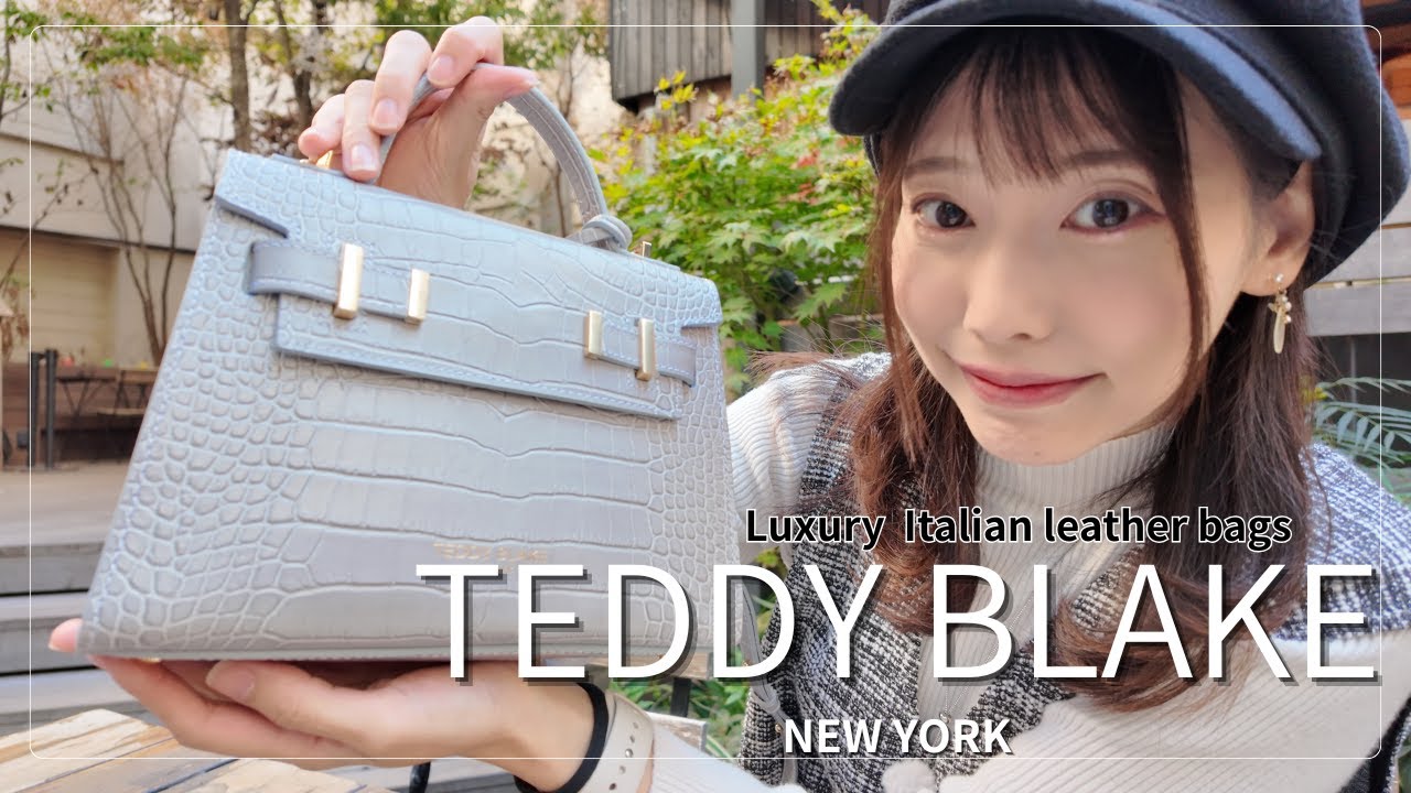 TEDDY BLAKE] Luxury Italian leather bags made by a designer from a