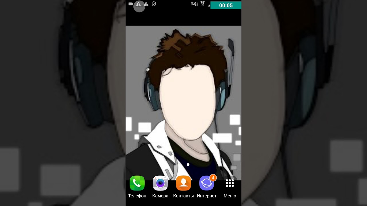 Канал 2 2 смотреть Канал 2 2 смотреть