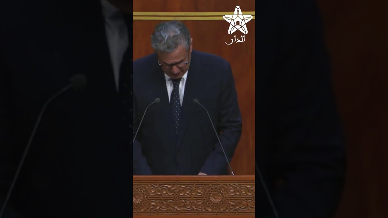 اخنوش يهنئ جلالة الملك والشعب المغربي ولاعبي المنتخب بعد التأهل وإقصاء هولندا