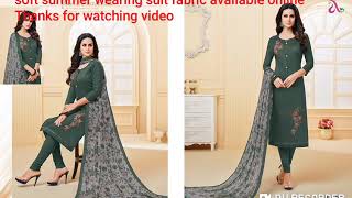 Soft summer wearing suit fabric online available screenshot 1