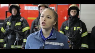 Клип - пожарно-спасательный отряд №3 г.Вязники