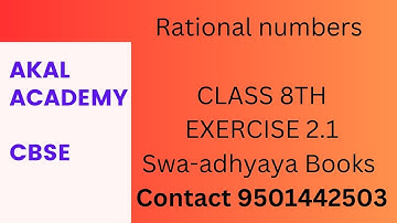 Rational Number Class 8th Exercise 2.1 Swa-adhyayan books Akal Academy
