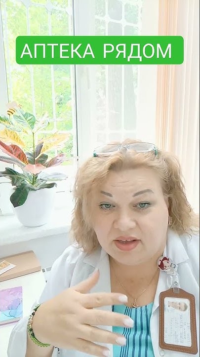 ЗУД В УХЕ!... - YouTube