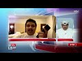 حسن الصبحان وش سالفته مع التوقعات وأطرف موقف