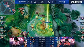 [STAGE 3 - Group S] 成都AG超玩会 vs 深圳DYG | Game 3 | 2026 KPL Spring | March 12 #honorofkings #kpl2026