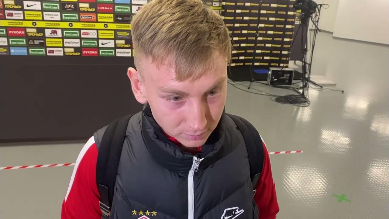 Наиль Умяров Чертаново