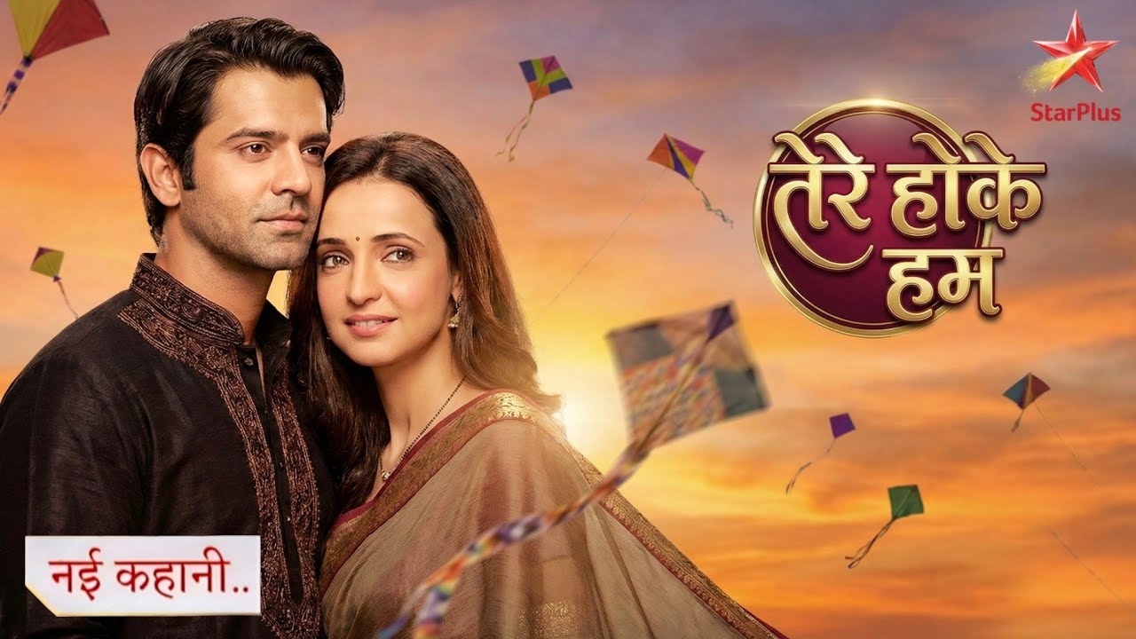 Tere Hoke Ham : Barun Sobti | Sanaya Irani | New Show News | Coming Soon | Arnav & Khushi | IPKKND 