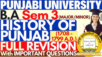 BA Sem 3 History of Punjab | History BA 3rd Semester | BA Sem 3 History | History BA Sem 3