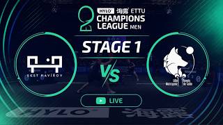 SKST Havirov vs Lille Metropole TT | HYLO ETTU Champions League Stage 1