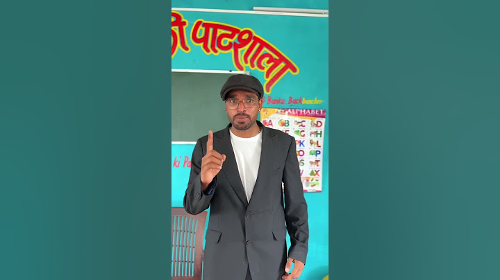 Sir ko khilai miechi 😜 #love #comedy #funny #school