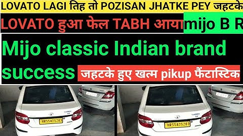 TATA ZEST CNG LOVATO missing problem jhatake pe jhatake Dobara mijo classic CNG kit install pick up1