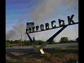Pokrovsk: Why It Still Matters