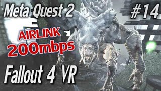 Airlink at FULL POWER makes Fallout 4 VR look SHARP!