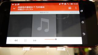 HTC J butterflyに搭載された大音量スピーカー「Boomsound」02