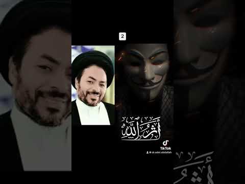 هدم حصون التشيع مع مناظر ومحاور شيعي دكتور عادل عبدالله