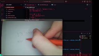 Running HANDWRITTEN Japanese as code!