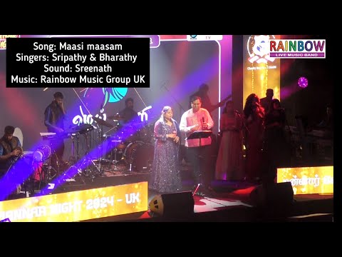 "Maasi maasam" song by Sripathy and Bharathy