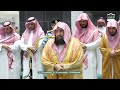 صلاة الفجر من الحرم المكي لمعالي الشيخ أ د عبدالرحمن السديس 10 شعبان 1447هـ 