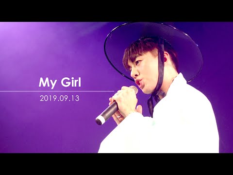 한태이 MR.MR TEY My Girl 190913