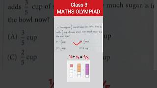 Fraction ‼️Class 3 Maths Olympiad Question #mathsolympiad IMO #imoolympiad #maths #mathematics