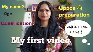 my first vlog 2024 | my first vlog on youtube | upsc preparation for biginners 2024 | housewifestudy