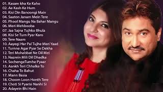 Top 20 Of Alka Yagnik & Kumar Sanu Hits songs Forever new|| SUPERHIT JUKEBOX~अलका याग्निक कुमार सानू