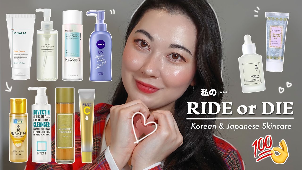 Если бы я могла использовать только 10 средств по уходу за кожей до конца своей жизни.