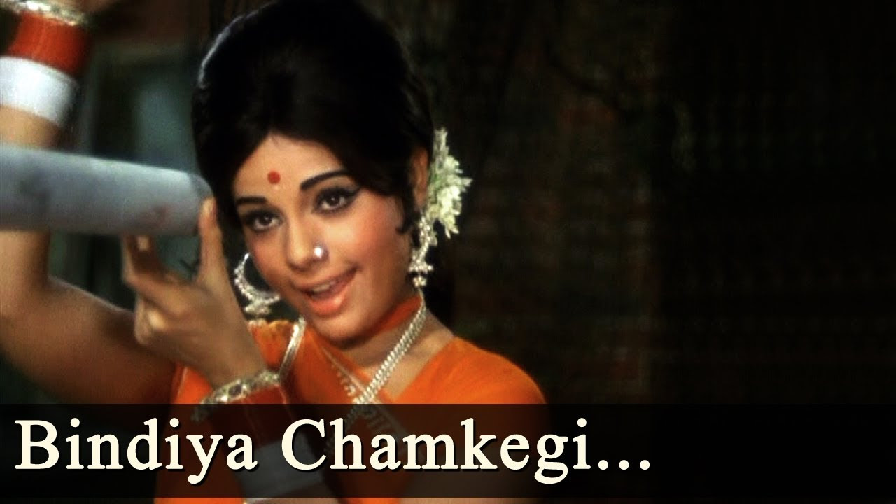 Do Raaste   Bindiya Chamkegi Chudi Khankegi    Lata Mangeshkar