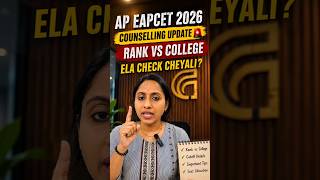 AP EAPCET 2026 Web Options Before Choosing College ⚠️ #krdmam
