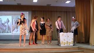 картинка: Дедактический спектакль по рассказам Зощенко!!!/ Аристократка/На жевца/и многое другое  :)''