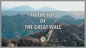 Central Beijing to the Great Wall by Train