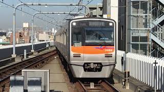 【いずれ見られなくなる組み合わせ】京成3056Fエアポート快特羽田空港行き　京急蒲田駅通過