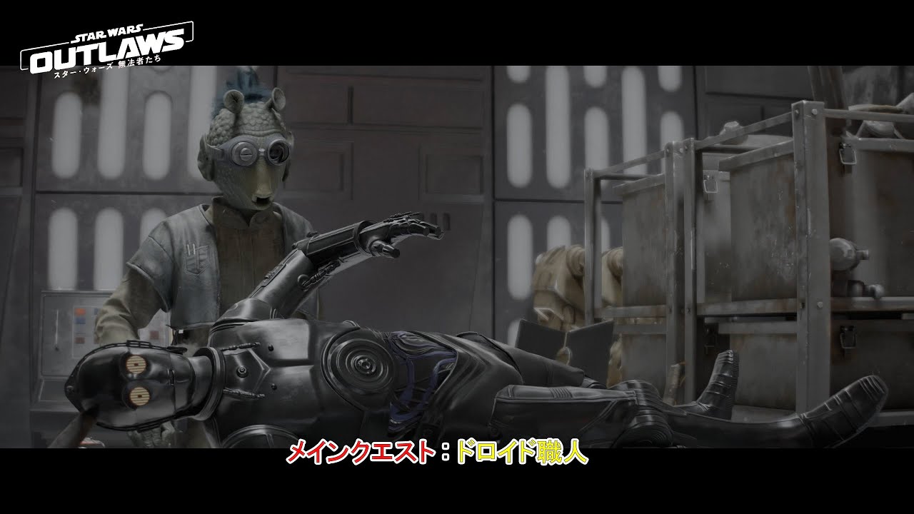 スター・ウォーズ 無法者たち】メインクエスト : ドロイド職人 Part 30