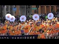 2025 Rose Parade / Madison AVE / Kyoto Tachibana SHS Band