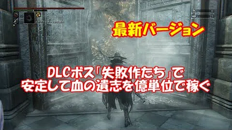 تحميل 血の意志稼ぎ Mp4 Mp3