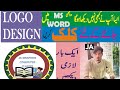 logo design in ms word   || unique design in ms word